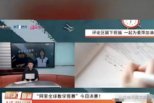 名宿格拉齐亚尼：基耶利尼的继承人？不，加蒂更像巴尔扎利